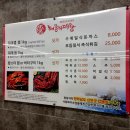 해물의제왕 | 킹크랩 대게 코스요리 목포 맛집 해물의 제왕 후기