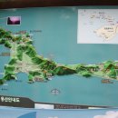 환상1리 이미지