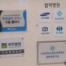 2호선 벡스코역 8번출구 이미지