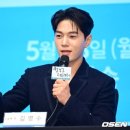 '함부로 대해줘' 사랑이 넘치는 드라마/김명수,'포인트를 콱' 이미지