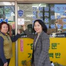 남동식당 이미지