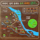 비내섬화장실 네이버블로그
