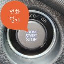 후평점 현대자동차 이미지