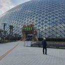 거제 선셋한옥 & 오션리조트 이미지