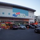 사일온천 이미지