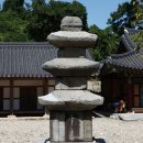 나주북망문 이미지