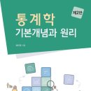 KS인력개발 이미지