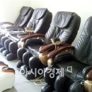 황전보건지소 이미지