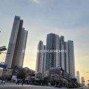 동탄명성공인중개사사무소 이미지