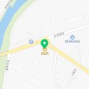 GS25 아산온주점 이미지