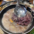 든든한밥상 이미지