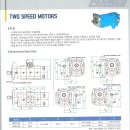 SPEED MOTORS 이미지