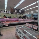 피존할인마트 | 김포 운양동 풍경마트 오픈 계란 생수 라면 초특가 후기