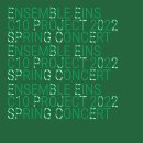 [4월 26일] Ensemble Eins - C10 Project 2022 Spring Concert 이미지