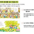 애플드림 네이버블로그