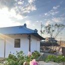 스테이돌담 이미지