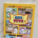 이연농장 이미지