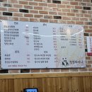 청칭차이나 이미지