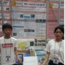 북포초등학교 이미지