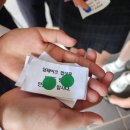 해룡고등학교 이미지