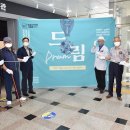 안성3·1운동기념관 이미지