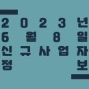 일일오커피 네이버블로그