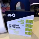 1173. 룸즈에이 강남점 [33: DOOR RUN] 후기