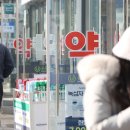 서울센타약국 이미지