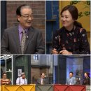 원더풀데이 이미지