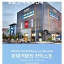 (주)메가랩