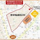 매원초등학교 앞 이미지