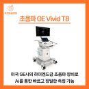 목련동물병원 이미지