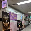 안젤라약국 이미지