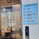 달마을작은도서관 이미지