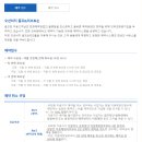 오션비치 휴양콘도미니엄 네이버블로그