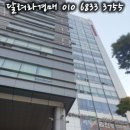 문정현대아파트 이미지