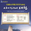 부산은행 본점 이미지