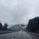 키다리식품(주) 내린천(양양)주유소