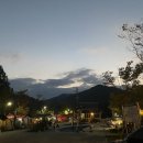 강변사리마을 이미지