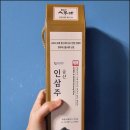 20260502_1일1술: 살균약주, 금산인삼주