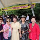 백세인생 희망나눔 콘서트 이미지