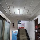 한방 명품 왕족발 이미지