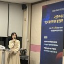 부개1동 주민자치센터 강의실 | 익산형 주민자치의 길을 찾아서 [희망연대 제48차 희망포럼 후기]