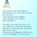 합정꿈정신건강의학과의원 이미지
