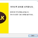 참PC 이미지