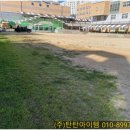 성연환경클리닉 이미지