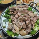 참고을흑염소 - 광명시 광명로848번길 4 | 참고을흑염소