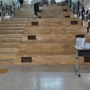 죽산중학교 이미지