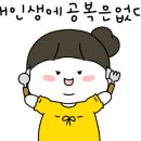 대창사 네이버블로그