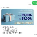 카딧
